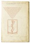 ALDINE PRESS  RICHERIUS, LUDOVICUS COELIUS. Sicuti antiquarum lectionum commentarios [etc.].  1516